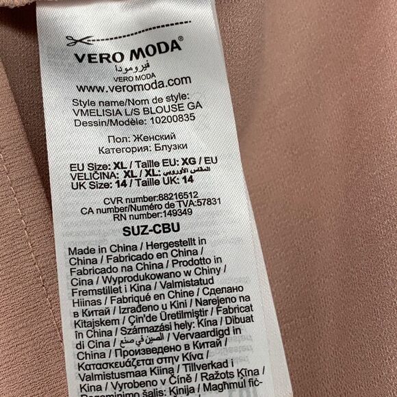 AWARE by Vero Moda Top - Picture 4 of 7